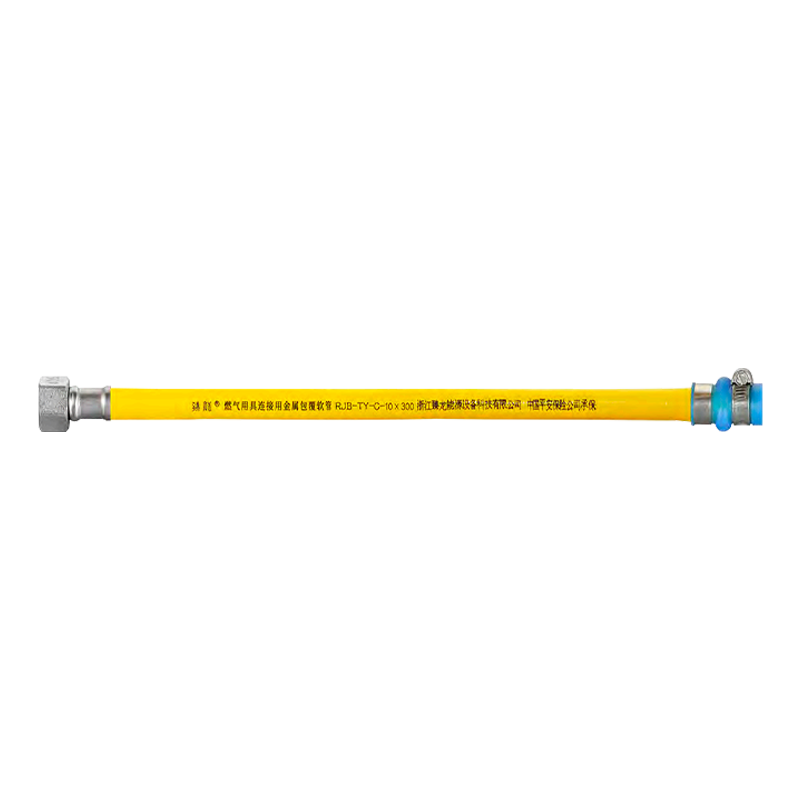 PVC-potažená korozí rezistentní na nerezovou ocel Gas Hase ZLR-13 PVC-potažená korozí rezistentní na nerezovou ocel Gas Hase ZLR-13